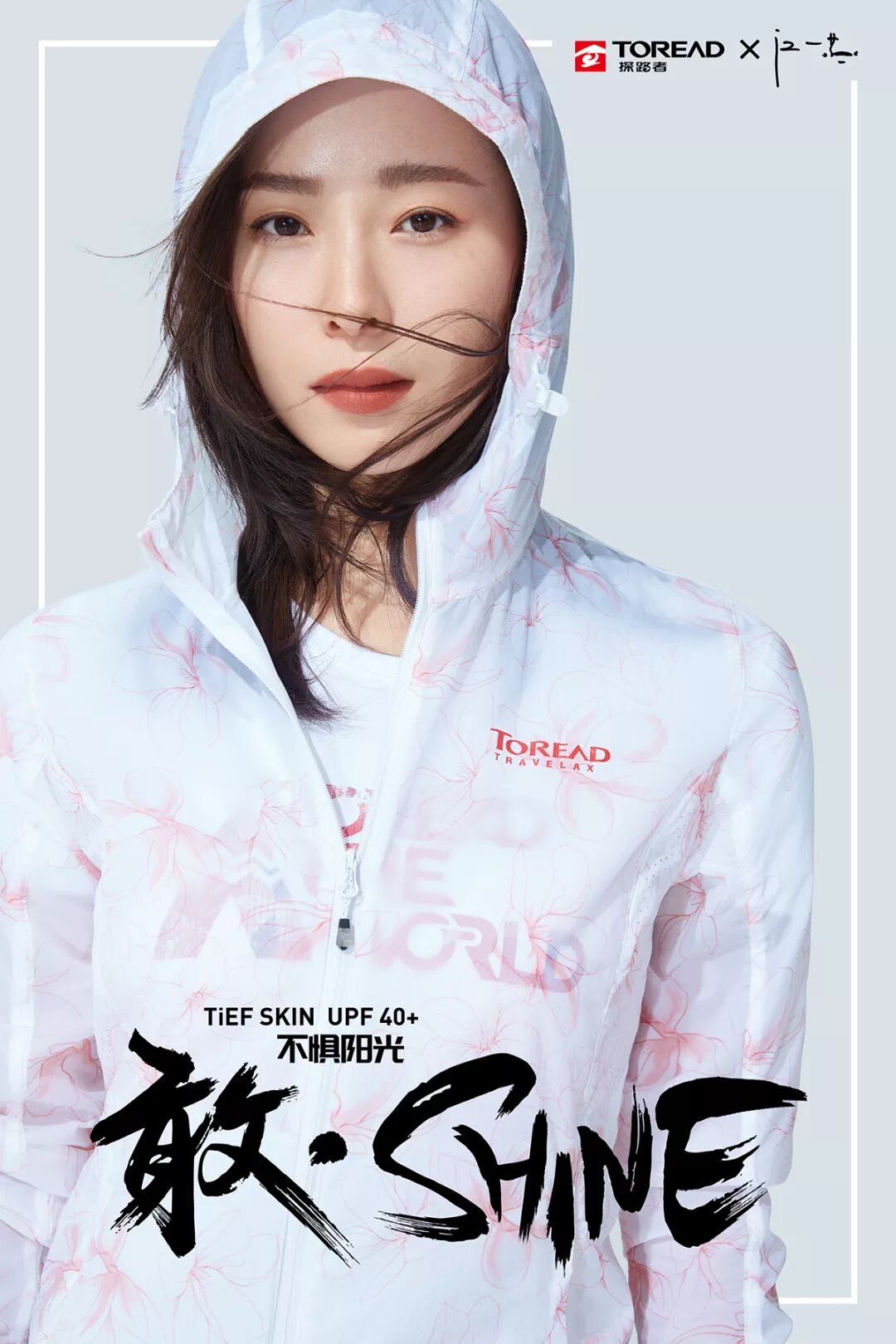 我的图片关键词