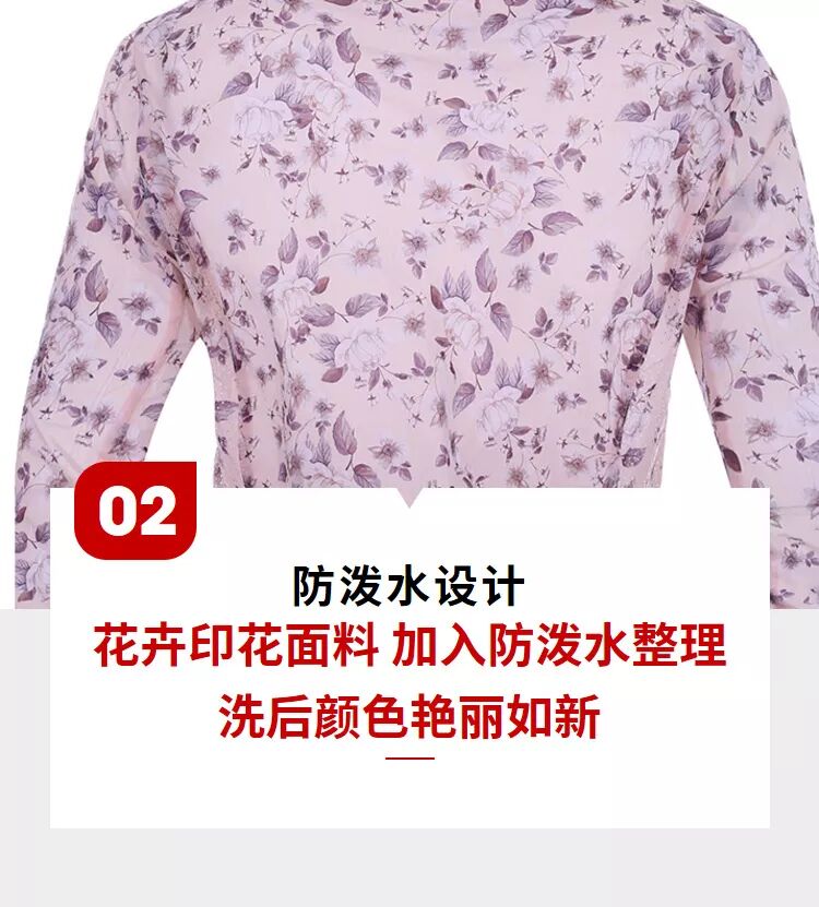 我的图片关键词