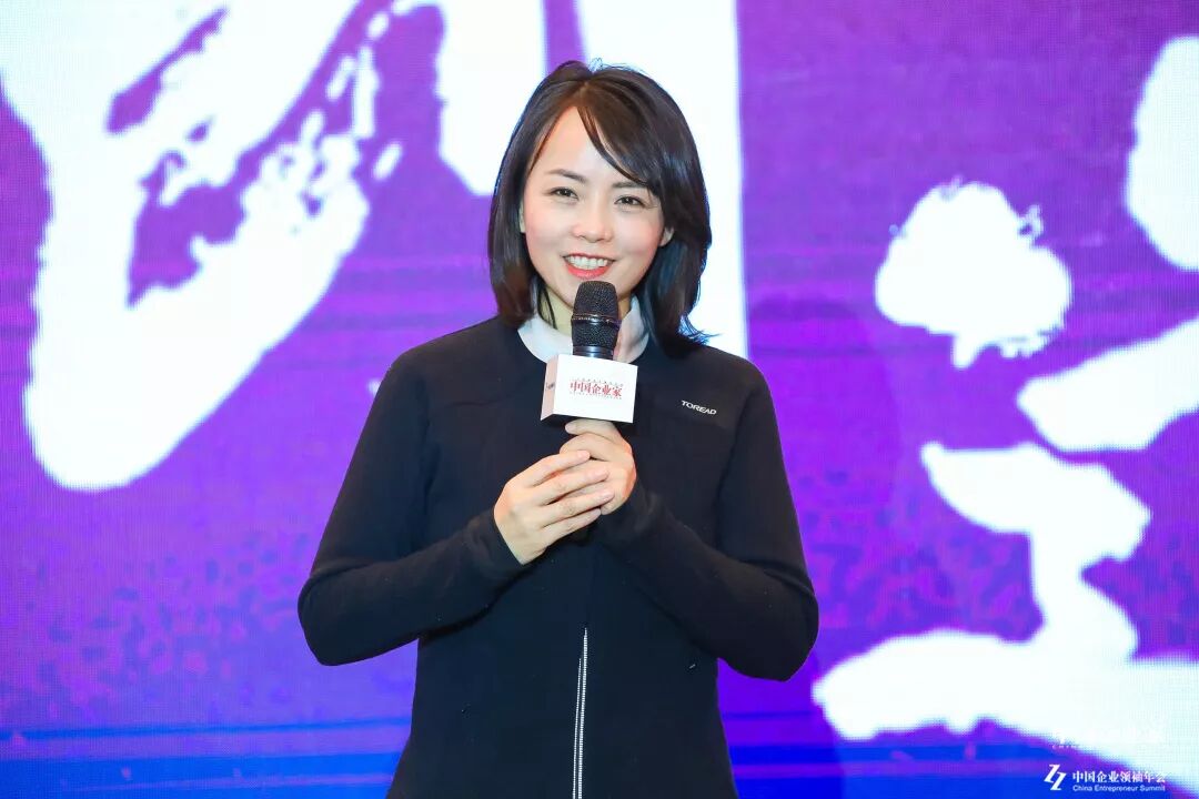 探路者中国企业领袖年会探路者王静做一名持之以恒的攀登者