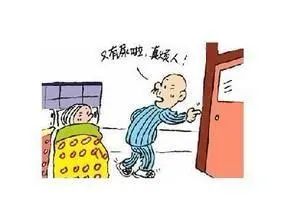 化身“水牛”一天跑20趟厕所 只因体内缺了一种激素