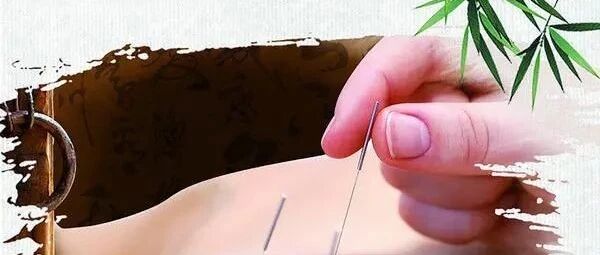 镇痛、改善血液循环、应对更年期……它都可以做