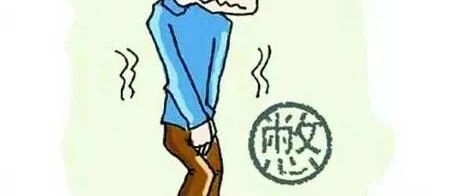憋尿时间过长 膀胱形似葫芦
