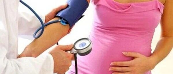 怀孕血压降不下来该怎么办
