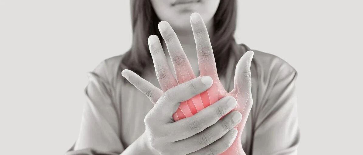 风湿和类风湿 别再傻傻分不清