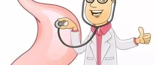 老李胃部“菠萝包”是怎么来的