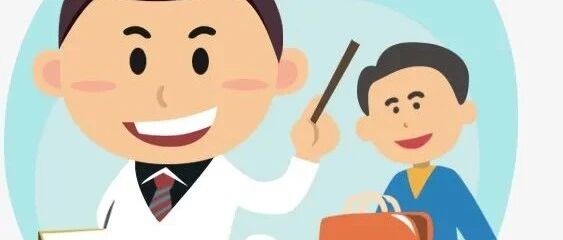 一只开塞露把九旬大爷送进医院