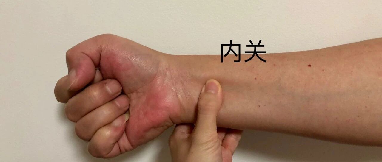 四个穴位揉一揉 有助防暑