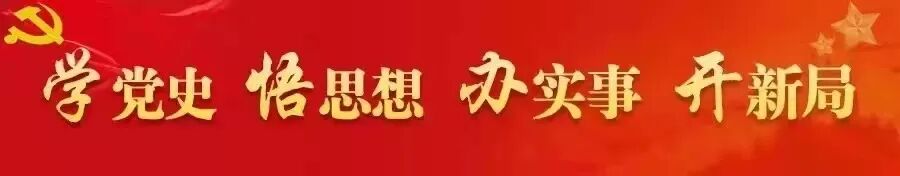 偏振光治疗仪怎么样神奇的红外偏振光治疗仪，安全无创消除疼痛_https://www.jmylbn.com_新闻资讯_第1张