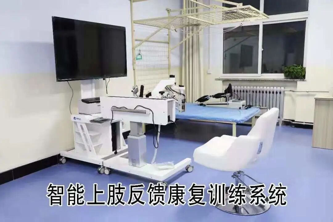 偏振光治疗仪怎么样神奇的红外偏振光治疗仪，安全无创消除疼痛_https://www.jmylbn.com_新闻资讯_第10张