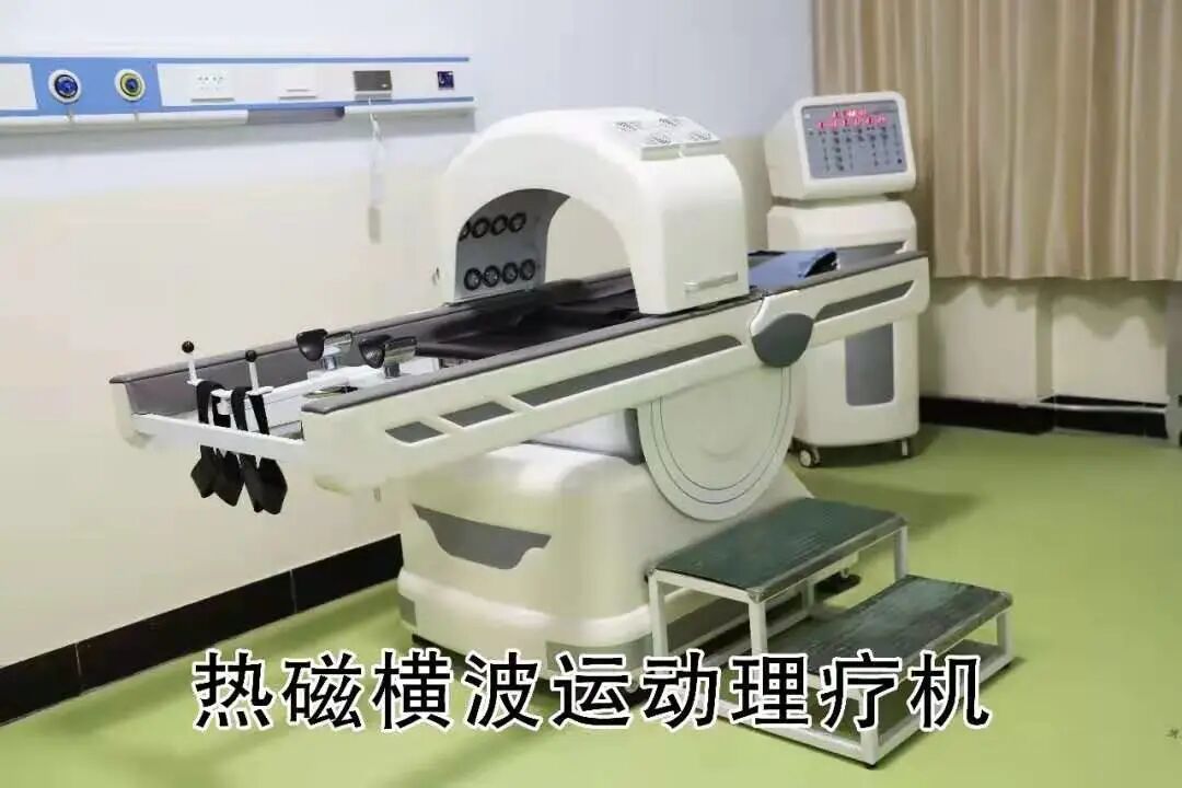 偏振光治疗仪怎么样神奇的红外偏振光治疗仪，安全无创消除疼痛_https://www.jmylbn.com_新闻资讯_第9张