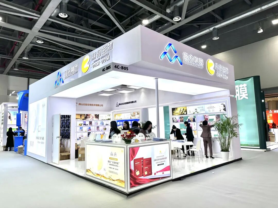 微信图片_2026-03-20_110824_672