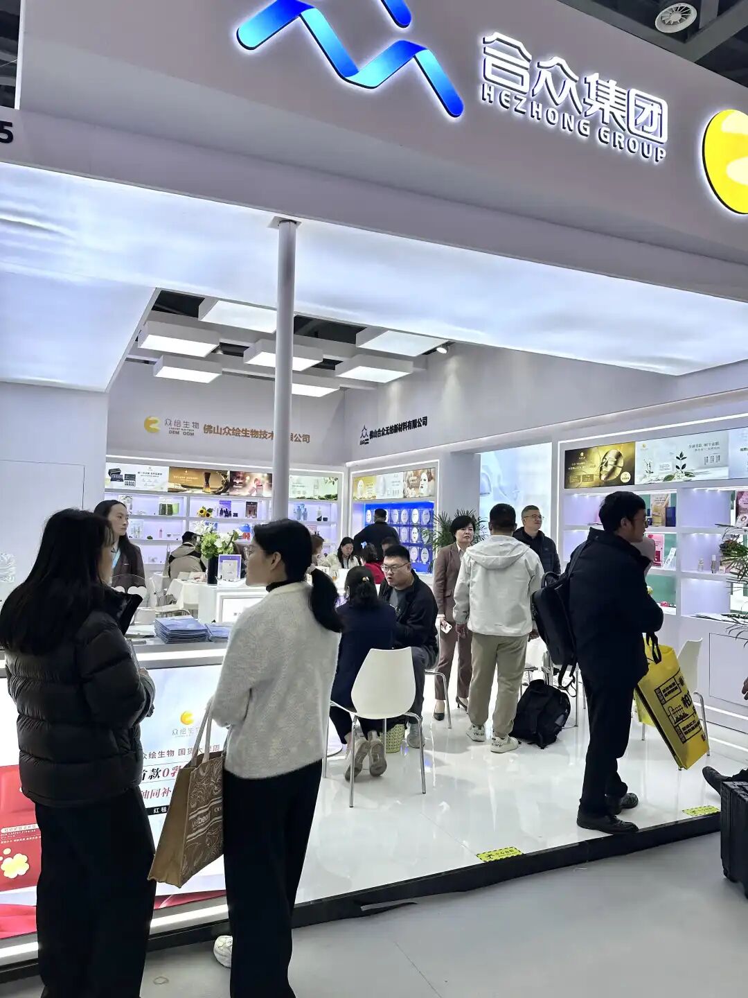 微信图片_2026-03-20_111044_203