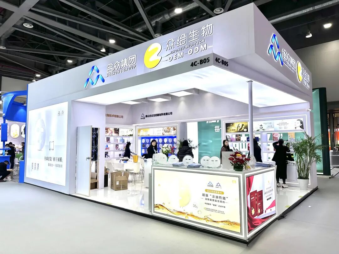 微信图片_2026-03-20_110819_119