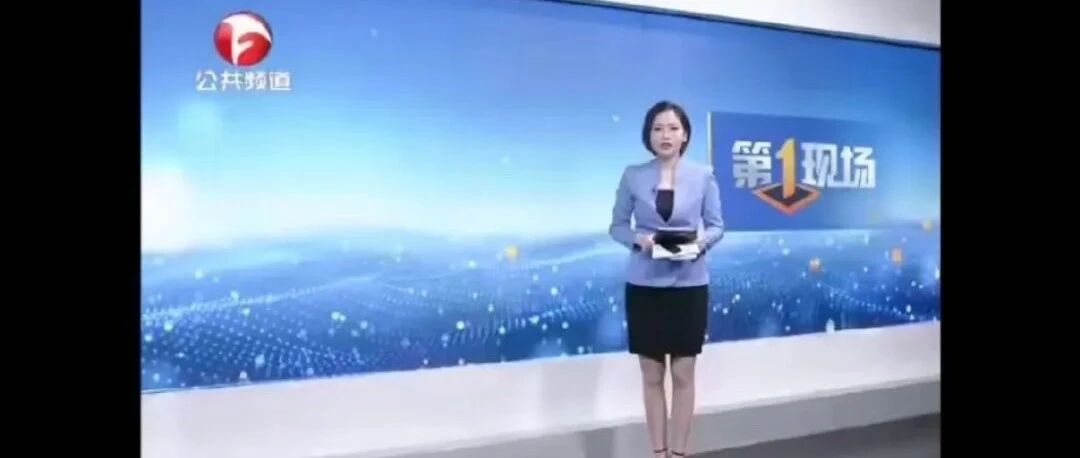 “毁三观！深夜打车想用身体付款？！结果太丑被拒！”