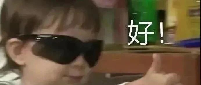 “6天被曝4个绯闻女友？！”粉丝哭诉：吴亦凡又被18岁心机女骗了…