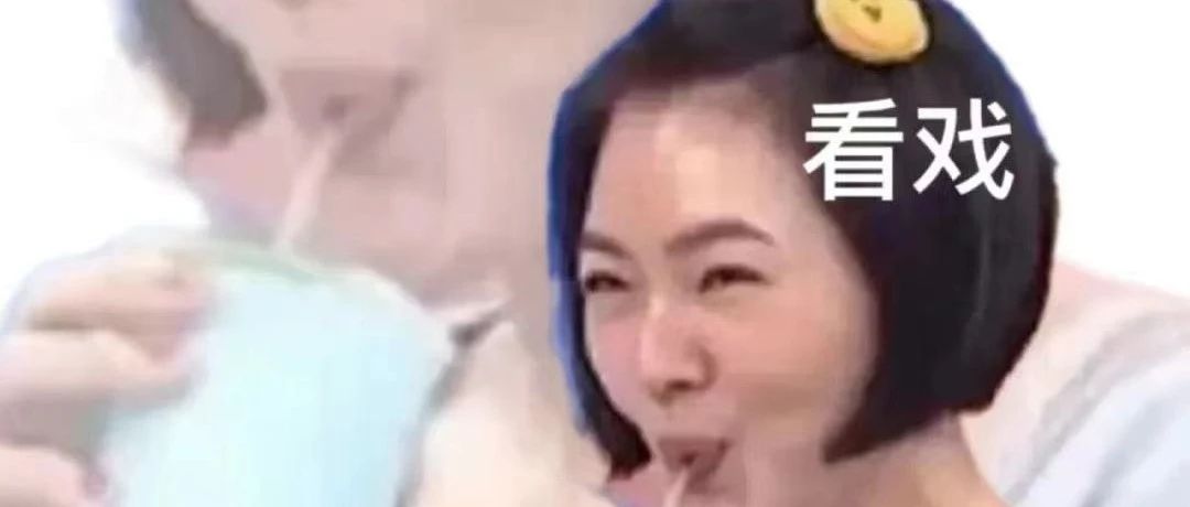 “Angelababy离婚原因有多离谱??”救命,真的会被网友脑洞笑亖!