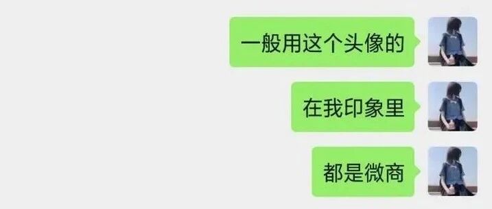 交友软件到底有多乱...