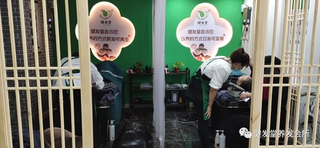 头皮排毒的重要性，90%的人都不知道