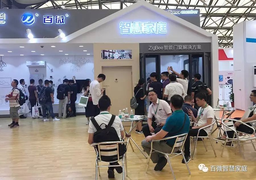 SSHT如期开幕 百微展位热闹非凡 SSHT如期开幕 百微展位热闹非凡