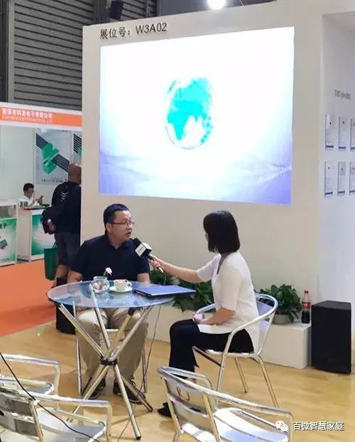 SSHT如期开幕 百微展位热闹非凡 SSHT如期开幕 百微展位热闹非凡