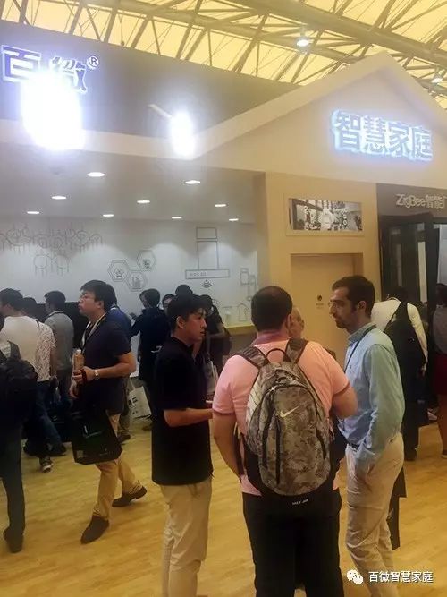 SSHT如期开幕 百微展位热闹非凡 SSHT如期开幕 百微展位热闹非凡
