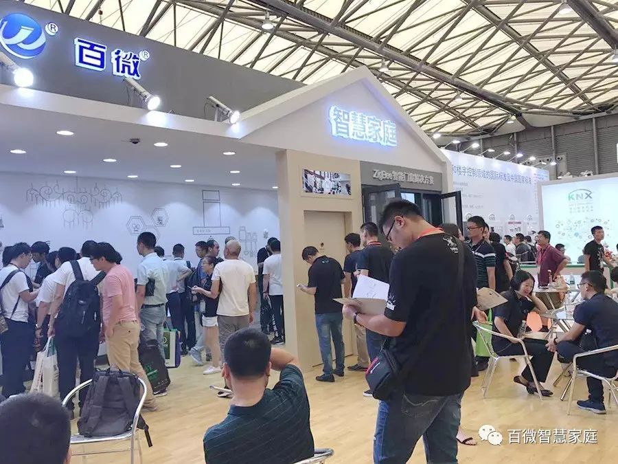 SSHT如期开幕 百微展位热闹非凡 SSHT如期开幕 百微展位热闹非凡