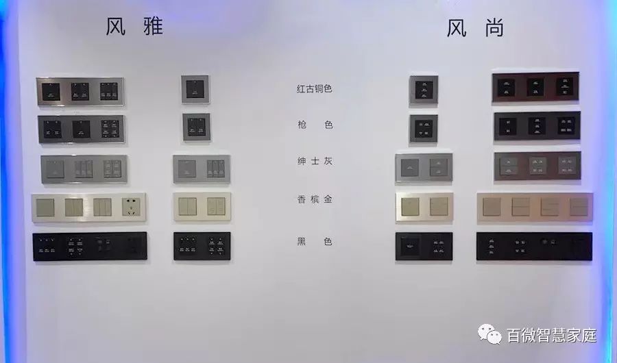 SSHT如期开幕 百微展位热闹非凡 SSHT如期开幕 百微展位热闹非凡