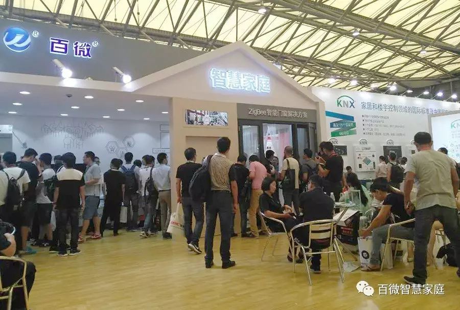 SSHT如期开幕 百微展位热闹非凡 SSHT如期开幕 百微展位热闹非凡