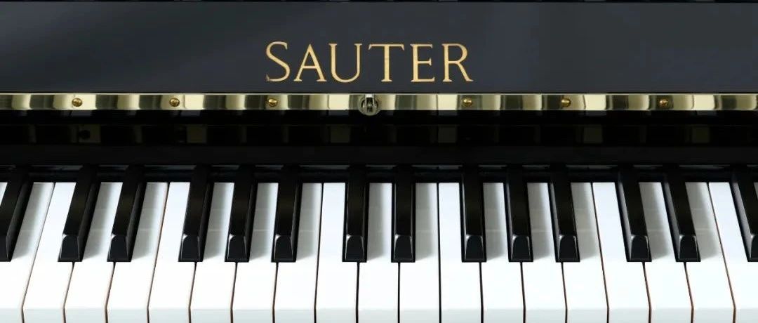 一架钢琴会伴随你多久？相信SAUTER Carus 系列立式钢琴会告诉你答案。你会为这个级别的钢琴所发出的声