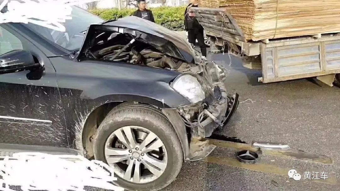 水车事故关单好拿么