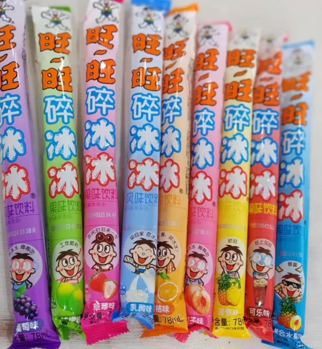 图片
