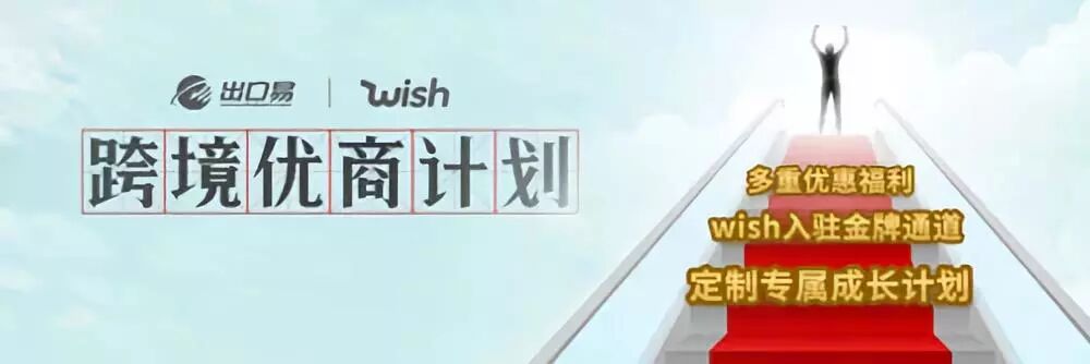 wish_,wishGɫעͨ