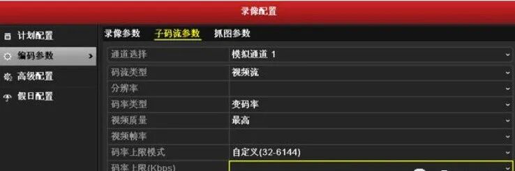 监控工程常见5大难题，你中招了吗？的图6