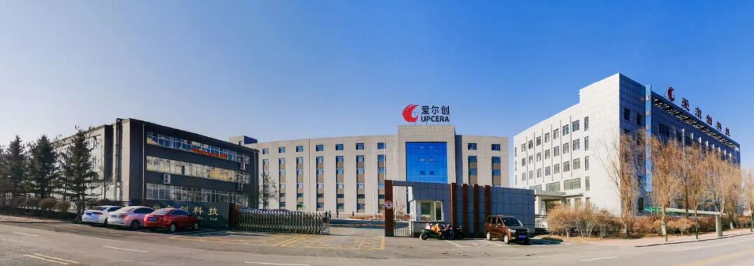 牙科DMG怎么用的Vitique为媒，德国DMG携手爱尔创联袂拓展中国口腔美学市场 ｜ 行业观察_https://www.jmylbn.com_新闻资讯_第4张