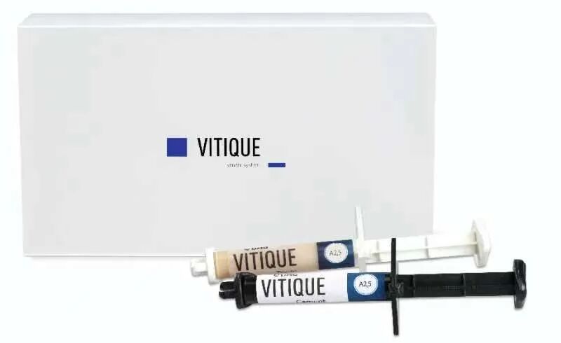 牙科DMG怎么用的Vitique为媒，德国DMG携手爱尔创联袂拓展中国口腔美学市场 ｜ 行业观察_https://www.jmylbn.com_新闻资讯_第5张