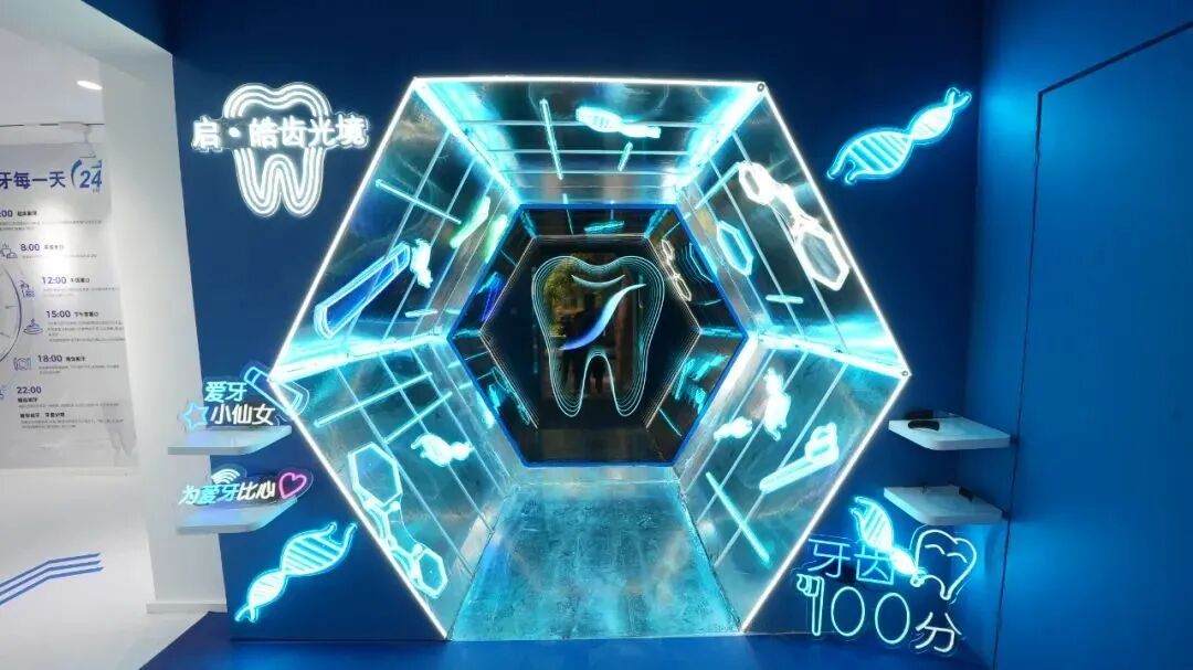 洗牙机器什么牌子好口腔内参【第110期】｜种植牙集采正式落地实施；国内又一款口腔种植手术机器人获批上市；各地“920爱牙日”活动丰富多彩_https://www.jmylbn.com_新闻资讯_第3张