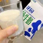 万万没想到，常喝牛奶和不常喝的人，差别居然这么大！