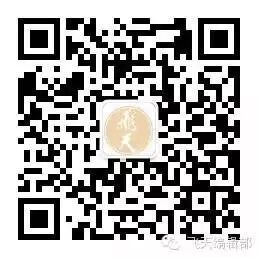 1.1w余字短篇小说《白夜的灯》发《飞天》2020第五期，感谢编辑老师