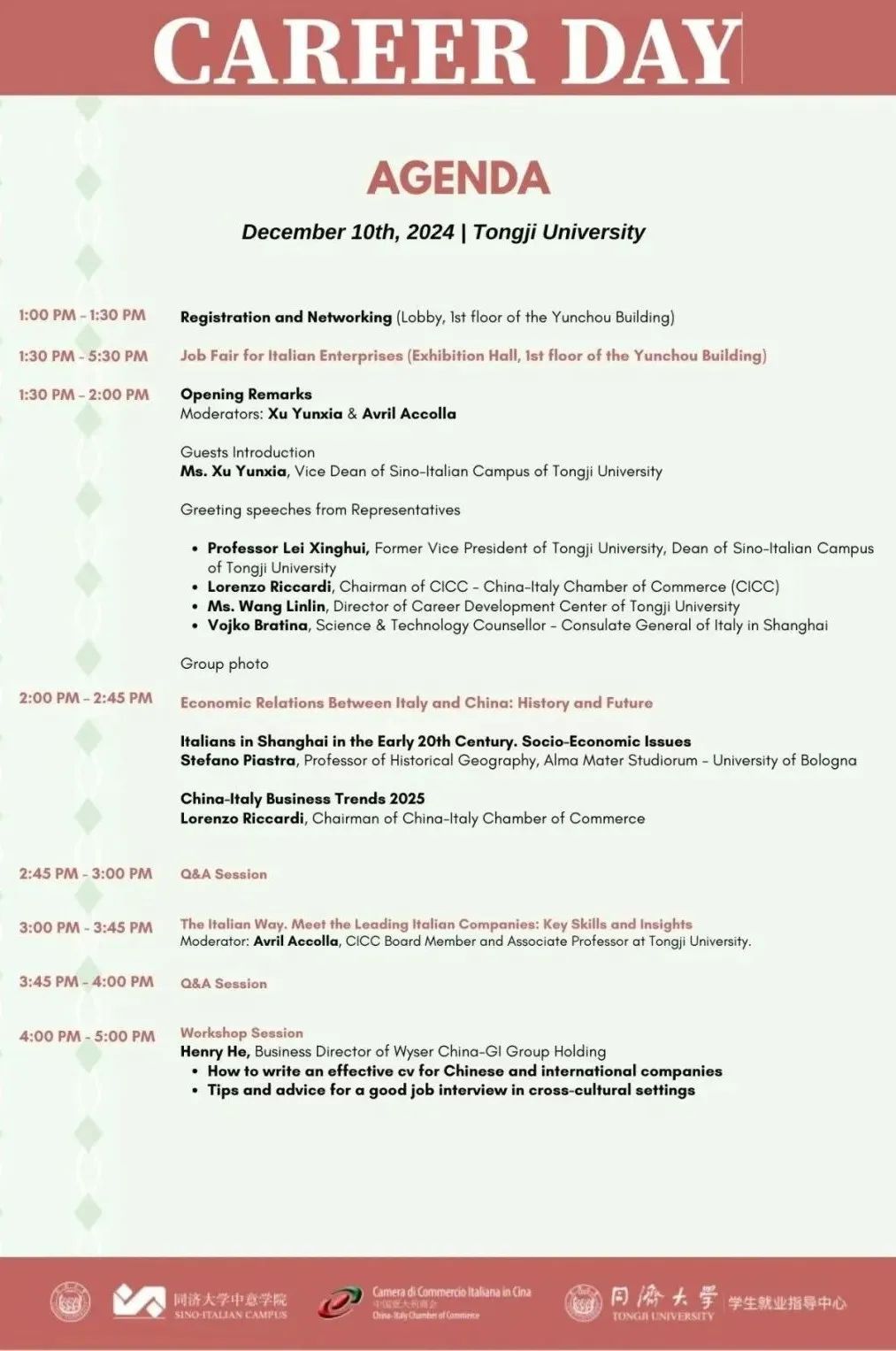 招聘会心得体会800字_招聘会_招聘会的心得体会
