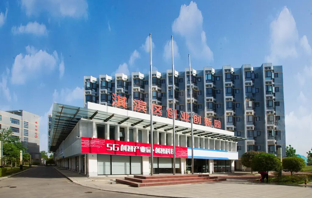 东区大提速跑出加速度鹤壁东区发展摄影作品选登一