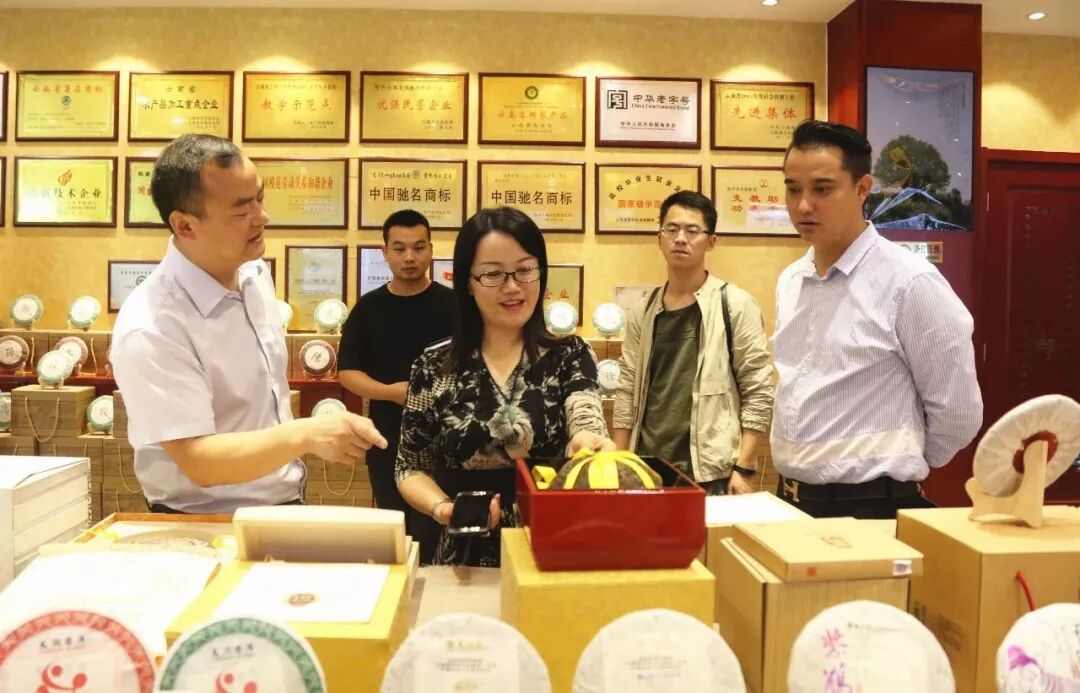 微信图片_20180929103207