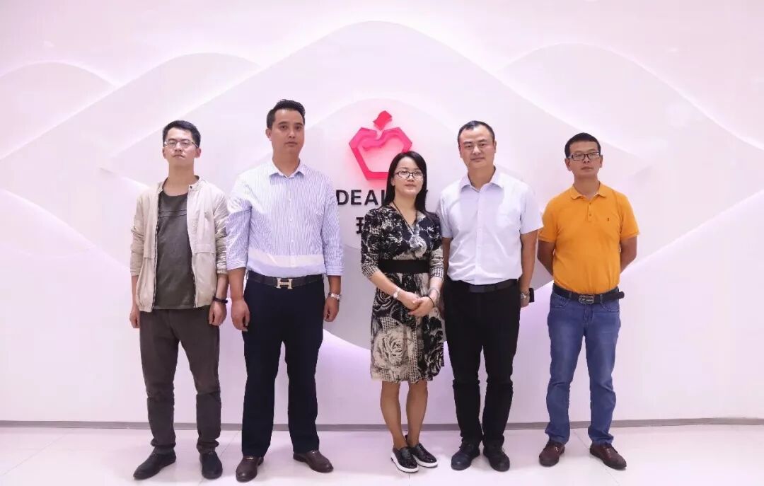 微信图片_20180929103251