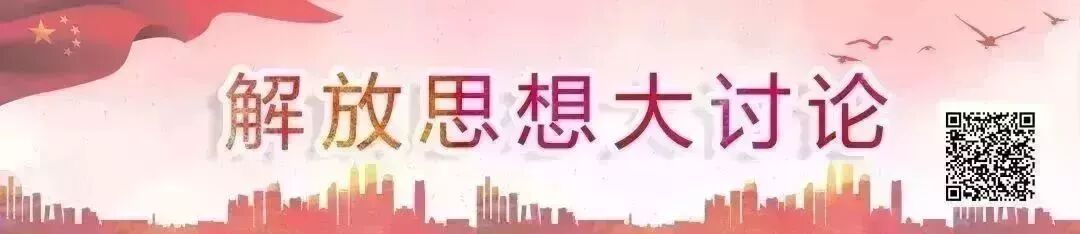 聚焦进博会丨两大电子商务平台项目落户栖霞！