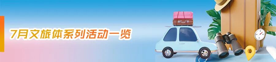 预计年底完工！南师附中晓庄校区进入装饰装修阶段(图8)