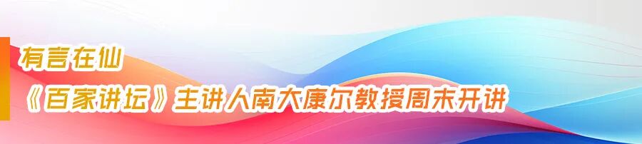 预计年底完工！南师附中晓庄校区进入装饰装修阶段(图6)