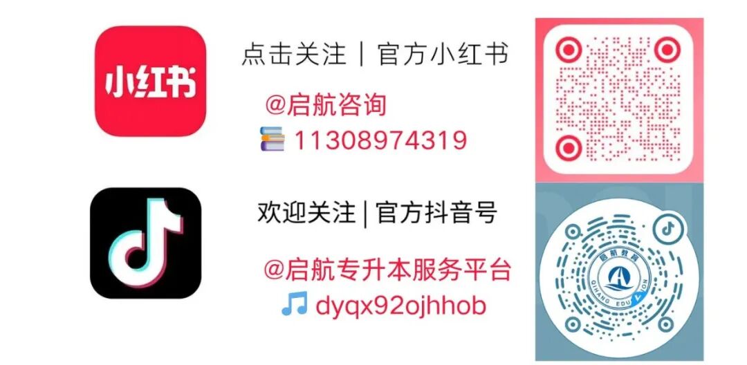 河南省教育考試院網(wǎng)址_河南省教育考試院官網(wǎng)高招平臺_河南省教育考試院官網(wǎng)