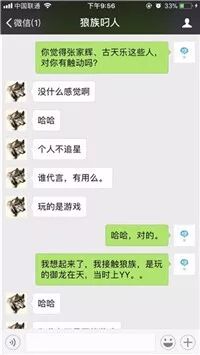 手机版传奇哪个最好玩,手机传奇哪个比较好玩