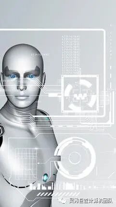 虚拟数字人制作 虚拟数字人解决方案 虚拟偶像运营