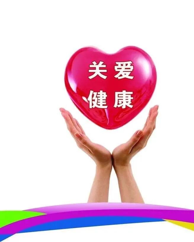 什么是自动生化分析仪检验科丨全自动生化免疫分析仪_https://www.jmylbn.com_新闻资讯_第6张