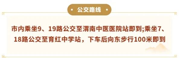 气腹机怎么吸气的手术麻醉科丨设备使用——气腹机_https://www.jmylbn.com_新闻资讯_第21张